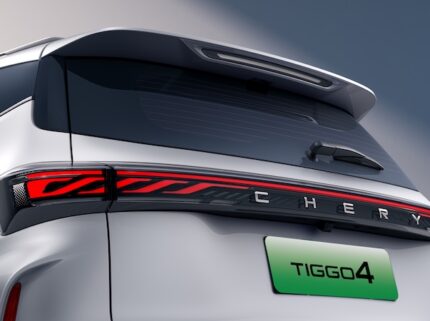 Cherycentrum_Tiggo4_kulso2