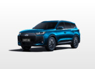 CHERY TIGGO 7 PHEV 1.5 T-DGI luxury