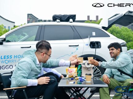 A technológia a környezetbarát közlekedés motorja - a Chery Super Hybrid (CSH) új, környezetbarát közlekedési élményt nyújt